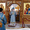 21-22 ноября 2018 г. Престольный праздник 21-22 ноября 2018 г. Престольный праздник