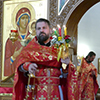 28 апреля 2019 г. Светлое Христово Воскресение. ПАСХА 28 апреля 2019 г. Светлое Христово Воскресение. ПАСХА