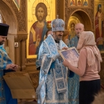 panagia-2021-11-22 13