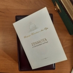 panagia-2022-03-27 03