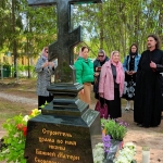panagia-2025-05-20 01