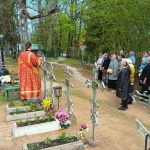 panagia-2025-05-20 08